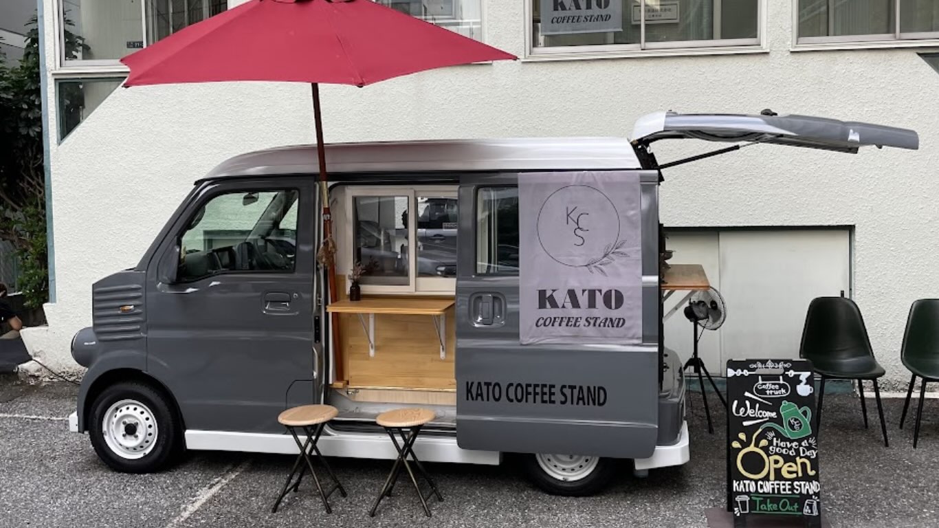 KATO COFFEE STAND