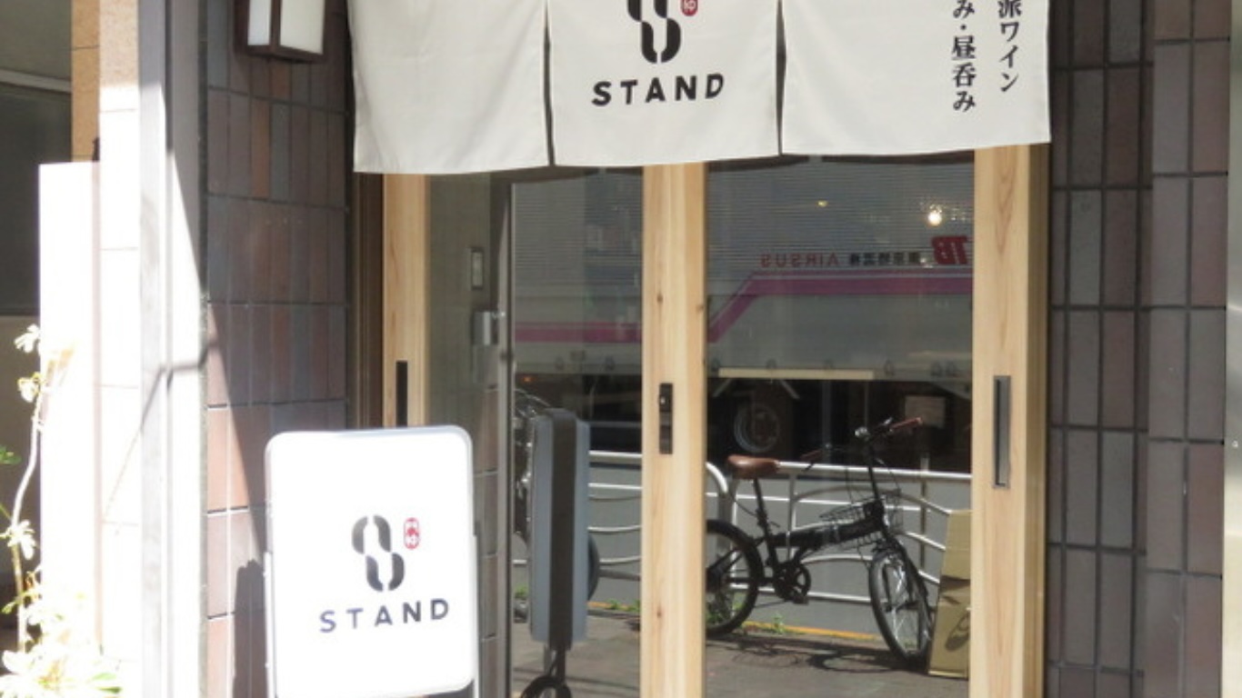 門仲STAND