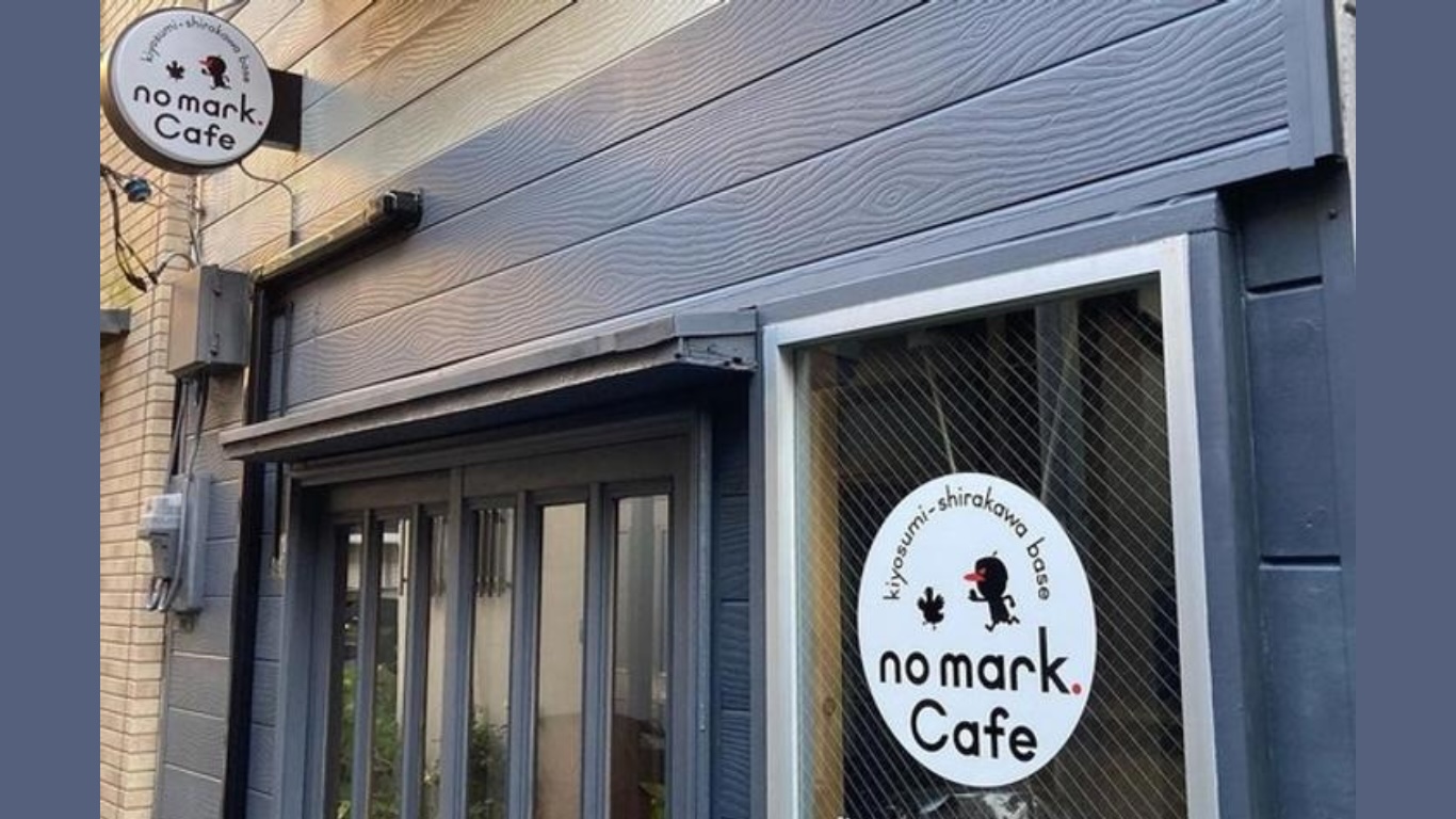 no mark.Cafe