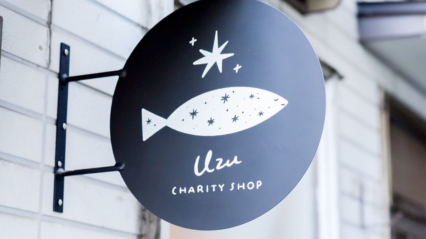 Uzu charity shop